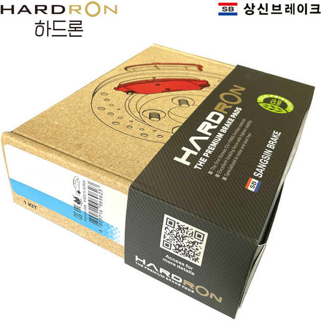하드론 프리미엄 브레이크패드 상신 코나 16년-23년4월 (하이브리드 전기) 차량 앞-HP1848
