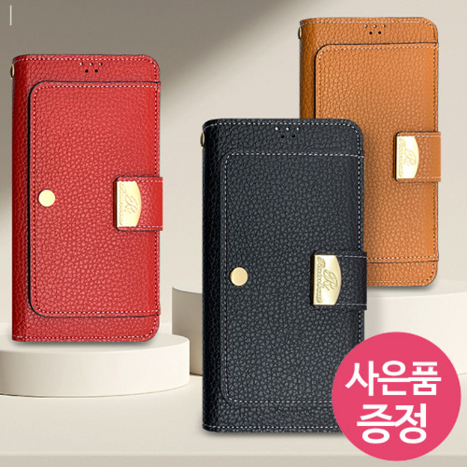 삐니끄니 갤럭시M16 / 갤럭시와이드8 / SM-M166S / SCCDC 지갑형 카드수납 다이어리 휴대폰 케이스 + 깜짝사은품