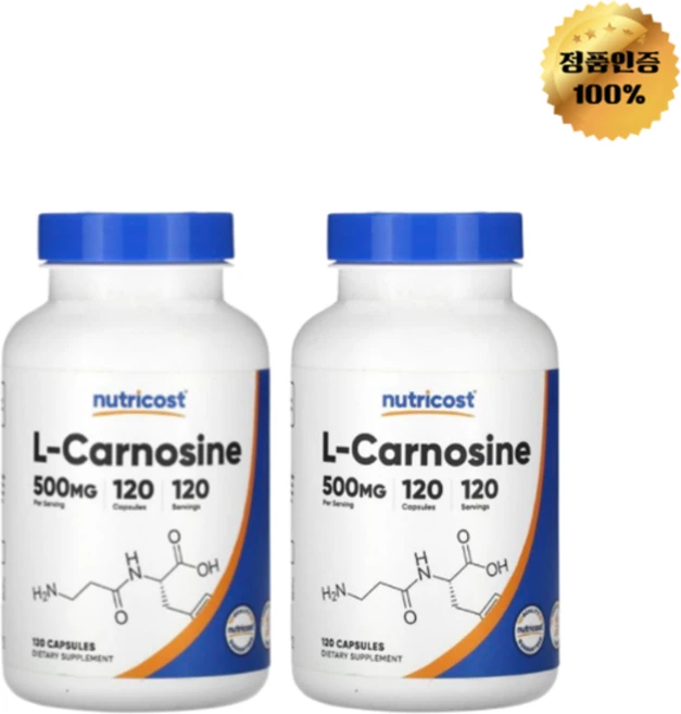 1+1 뉴트리코스트 L카르노신 500mg 캡슐 120정, 2개 - 쿠팡