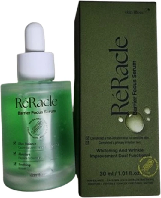 스킨블레스 리라클 베리어 포커스 세럼, 1개, 50ml - 쿠팡
