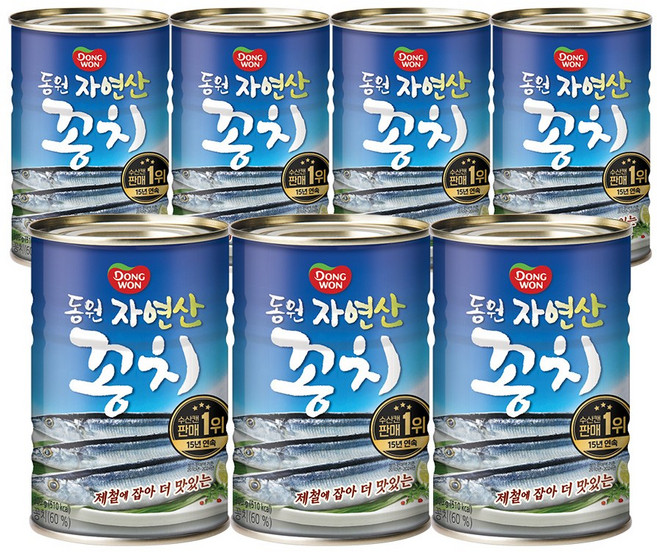 동원 꽁치 통조림, 300g, 7개