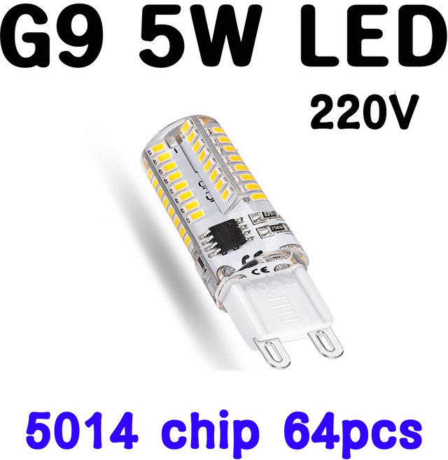 G9 LED 초슬림 5W 핀전구/핀조명/핀램프/핀엘이디, 1-1. 전구색, 1개