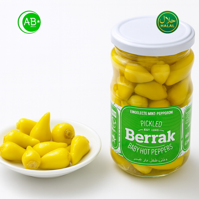 터키산 매운 노란 피클 고추 Halal Pickled Hot Yellow Pepper Turkiye, 325g, 1개