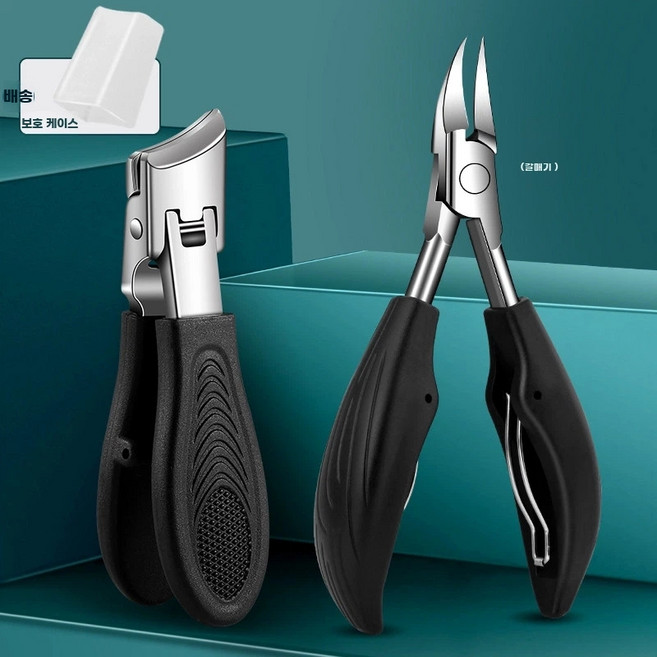 생안발 전용 손톱깎이 내성발톱깍기 손톱정리도구 튐방지, 1개, H. 무사 블랙 사선 입구 독 부리 집게 날카롭지 않음
