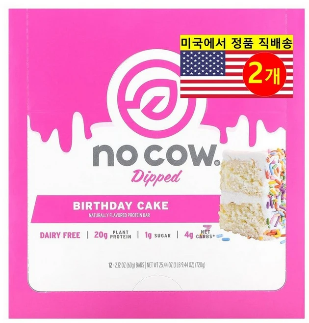 No Cow 운동 전 후 생일 케이크 딥트 프로틴 바 12개입 720g 1개, 2개 - 쿠팡