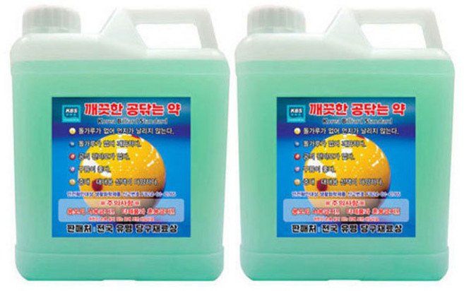 금남당구재료 깨끗한당구공닦는약-2리터 2개 중대용 (무연마제) / 당구공약 당구공닥는약 3구공 4구공 포켓공 당구용품 당구공세정액 당구공광택제 당구공세척제 당구공세정제 당구공왁스, 하늘색