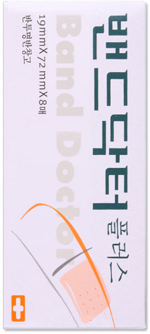 밴드닥터 플러스 살균 1개 (10매)