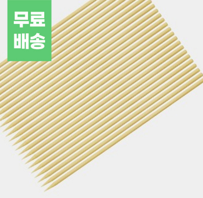 일반 대나무 꼬지 2.5mm x 25cm (S), 1개