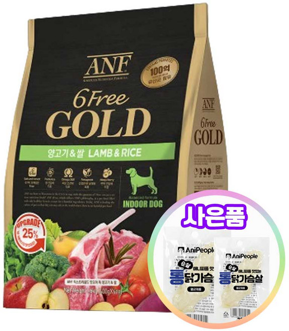 ANF 식스프리골드 인도어 독 강아지사료 + 증정 통닭가슴살, 1개, 1.6kg, 양+쌀
