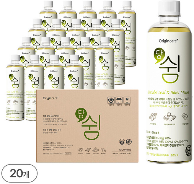 오리진케어 당쉼 식후 혈당 케어 바나바잎차 돼지감자차 여주차 뽕잎차 기능성표시식품, 20개, 500ml