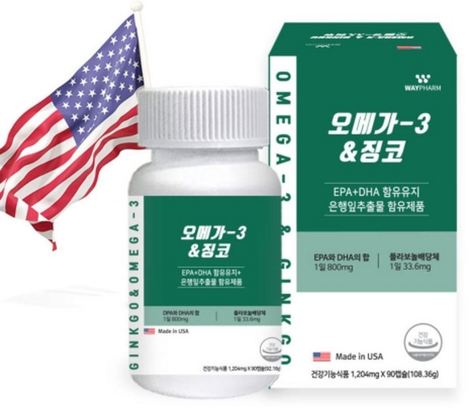 기억력 혈행케어 징코오메가3 3개월분 1204mg 은행잎추출물 브레인 듀얼 노인 수험생, 90정, 3개