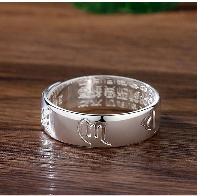 호이고고 육자진언 유광 순은990 행운 재물운 은반지