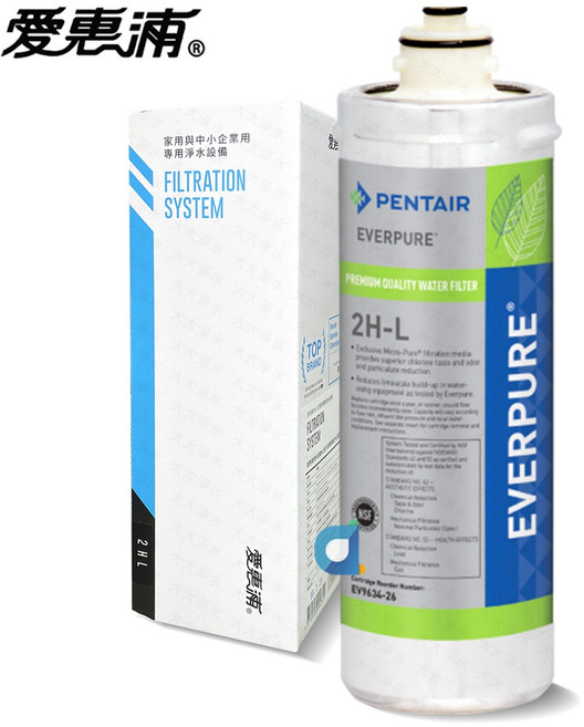 愛惠浦 PENTAIR EVERPURE 2HL 除鉛型 盒裝濾芯, 1個