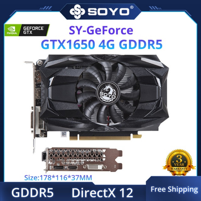 컴퓨터그래픽 카드SOYO- Nvidia GPU GTX1650 4G/2G 그래픽 카드 GDDR5 메모리 게임용 비디오 128bit PCI E, 02 GTX 1650 4G GDDR5
