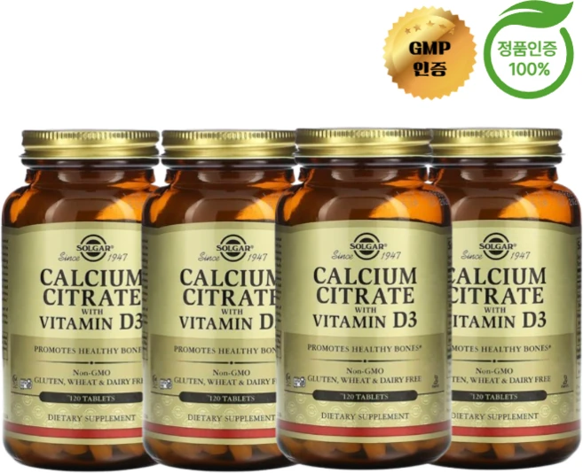 2+2 솔가 구연산 칼슘 1000mg 비타민D3 함유 120정, 4개 - 쿠팡