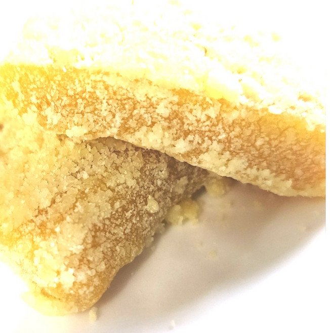 솔찬 생호박 인절미 HACCP 인증 건강한 쫀득 찹쌀떡, 30개, 50g