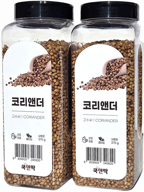 새마원 코리앤더 씨드 고수씨 홀 천연 향신료 코리엔더, 2개, 270g