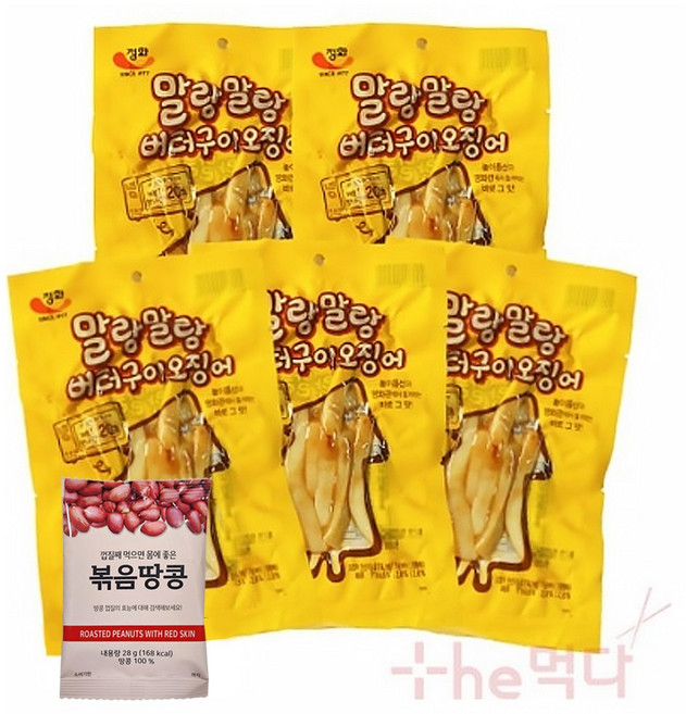 [더먹다] 정화 말랑말랑 버터구이 오징어 50g x 5ea 건어물안주 오징어간식, 5개