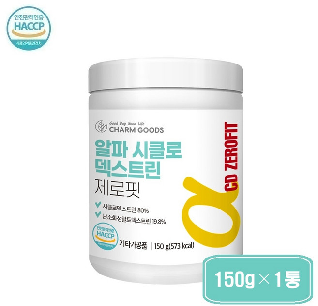 ((. 영에버그린 .)) 알파 시클로 덱스트린 제로핏 파우더 추천. 싸이클로 사이클로 덱스트린 알파CD . ., 150g, 1세트