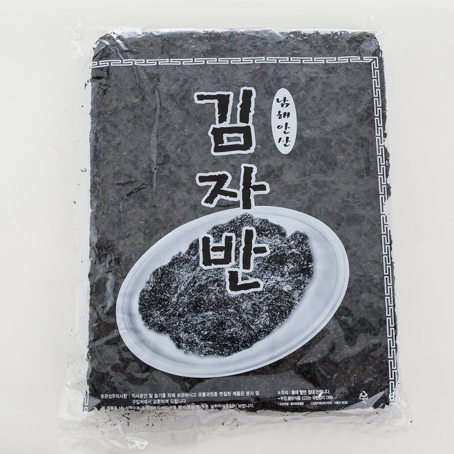 한진건해 국산 남해안산 김자반 돌파래자반/국산 250g, 1개