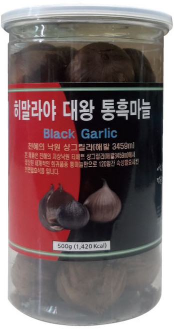 히말라야 대왕 통흑마늘, 10개, 500g