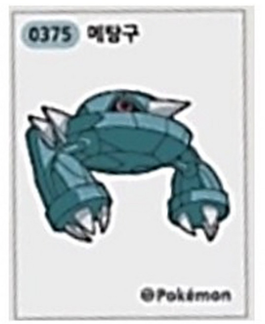 0375 메탕구 전 세대 신상품 신제품 새로나온 띠부씰 스티커 포켓몬스터 포켓몬빵 (미사용), 1개