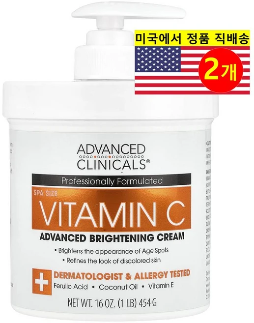 Advanced Clinicals 비타민 C 어드밴스드 브라이트닝 바디 케어 크림, 2개, 454g - 쿠팡