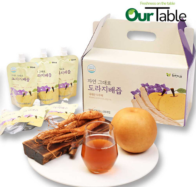 HACCP 100%국내산재료 배도라지즙 스파우트팩 100ml 50팩 자연그대로 국산 건강즙