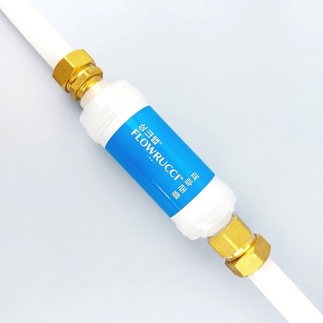 플로루찌 지하수필터 대용량