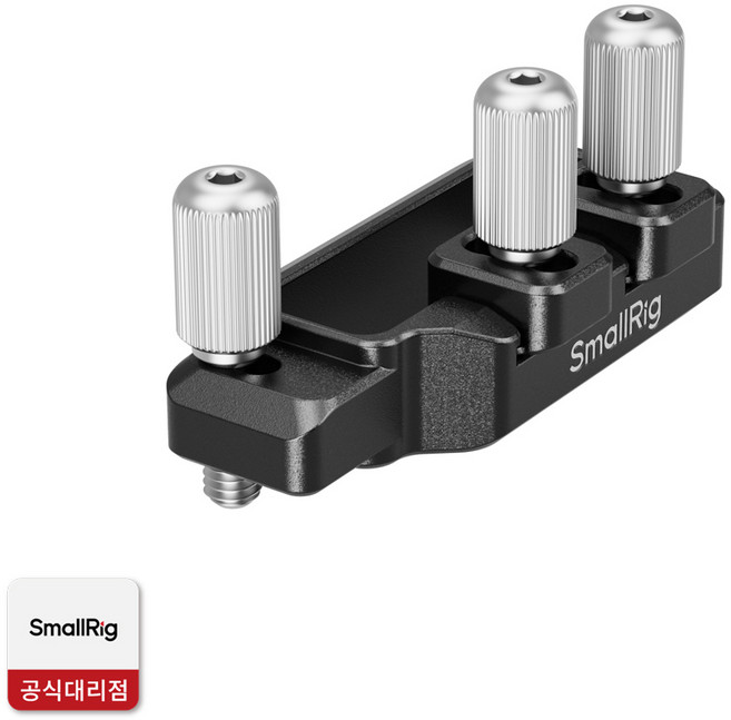 스몰리그 5534 캐논 EOS R50 V 케이지 전용 케이블 클램프, 1개, SR5534