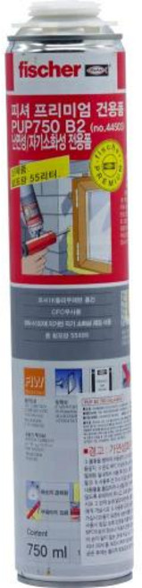 피셔 폴리우레탄폼(난연성) 건용/PUP 750 B2 #44503 12EA, 12개