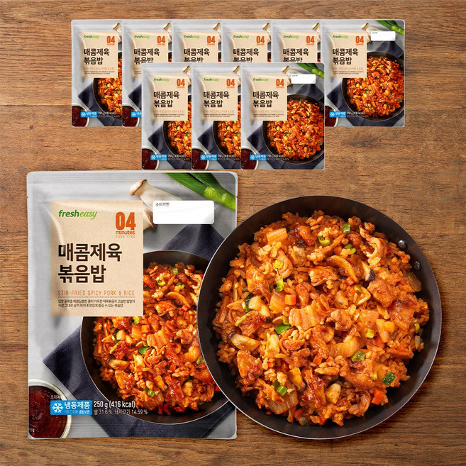 [fresheasy] 프레시지 매콤제육볶음밥, 250g, 10개