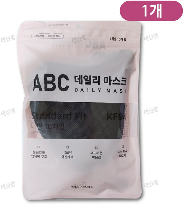 ABC 데일리 KF94 새부리형 컬러 패션 마스크, 블랙, 1개, 10개입