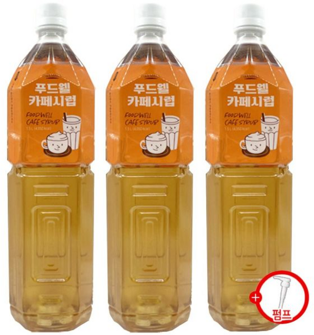 푸드웰 카페시럽 x+시럽펌프증정, 6개, 1.5L