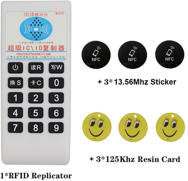 카드키 복사기 스티커 현관키 도어락 RFID NFC IC 카드 복사 13.56mhz 125khz, 패키지, 1개