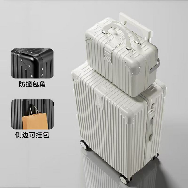 復古行李箱 靜音萬向輪 密碼鎖, 1個, 奶油白子母箱30寸