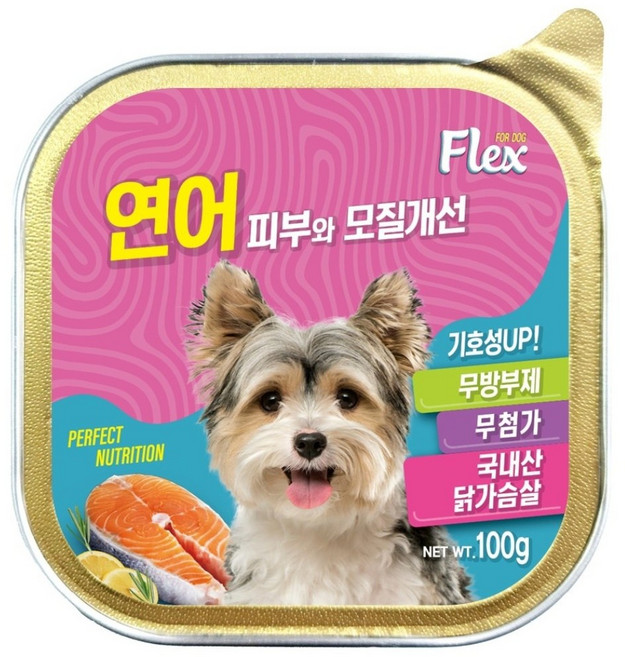 칼마 플렉스 강아지 캔 100g x 20개 연어맛 전연령 습식 주식캔