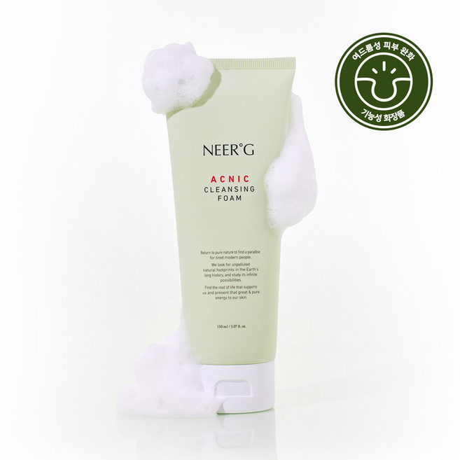 니얼지(NEER'G) 아크닉 여드름성 피부 완화 피지 유분조절 모공뽀득 클렌징 폼, 1개, 150ml