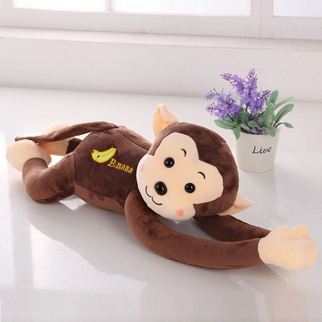 원숭이 안고자는인형 귀여운 대형 매달리기 선물 쿠션, 40cm, 브라운