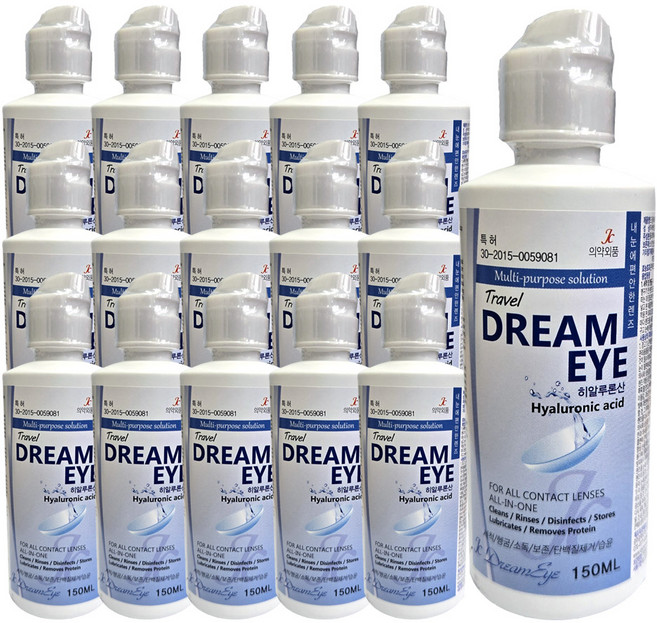 드림아이 소프트렌즈용액 150ml X 50개 히알루론산함유 세척 보존 헹굼 소독 단백질제거
