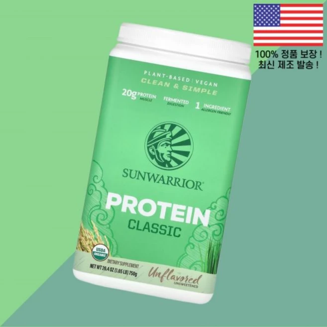 선워리어 클래식 프로틴 단백 무향 1.65파운드 750g Sunwarrior Classic Protein Unflavored 1.65lb, 선워리어 클래식 프로틴 단백 무향 1.65파운드 750, 1 - 쿠팡