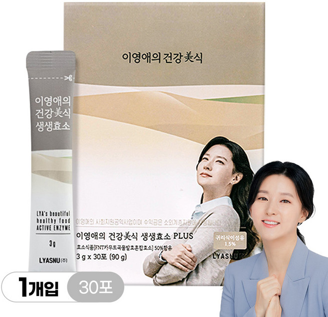 이영애의건강미식 생생효소 플러스, 90g, 1개