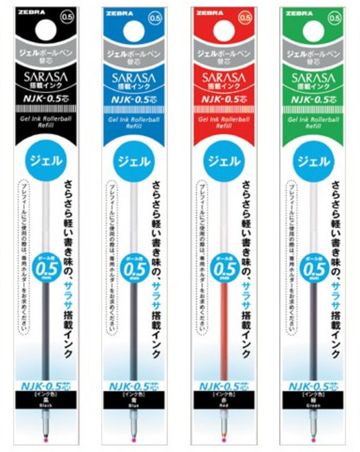 오피스크루] 제브라 중성펜 리필심 프레필 NJK 사라사 0.5mm, NEW 혼합(검3빨1파1녹1), 1세트