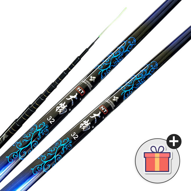 은성 NT대물 민장대 민물낚시대, 26