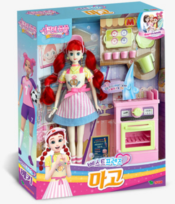 시크릿쥬쥬 베스트프렌즈 마고, 1개