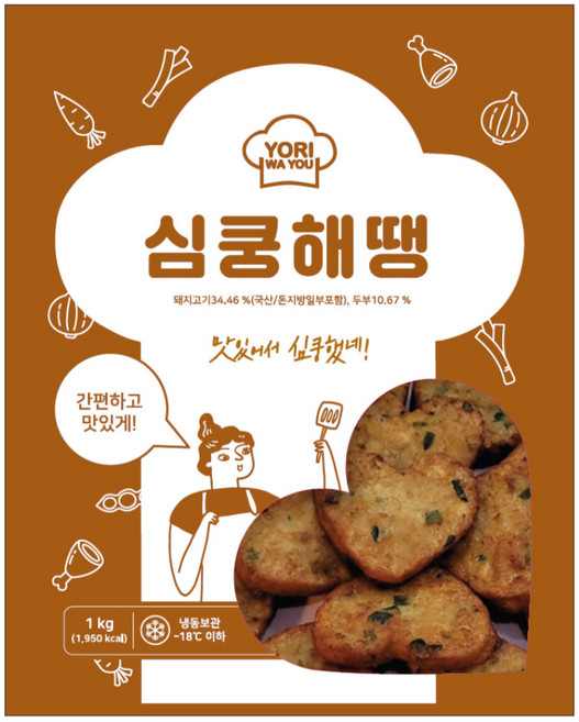 요리와유 심쿵해땡 두부 동그랑땡 1kg, 1개
