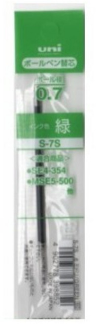日本 MITSUBISHI uni S-7S 0.7mm 原子筆補充替芯 (赤), 綠色, 1個