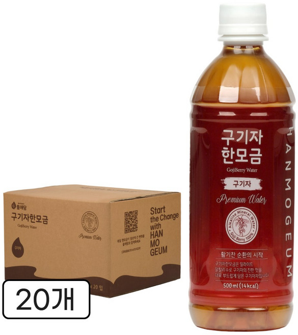 구기자한모금 국산 100% 구기자물 구기자차 물애담, 1박스, 20개입, 500ml