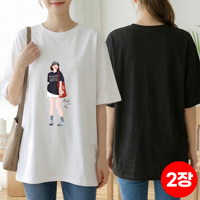 [1+1] 스타일아유 여성 여름 오버핏 반팔 티셔츠 어드벤처 핑크 빈티지 레터링 프린팅 S-3XL 빅사이즈 여자 루즈핏 롱박스티셔츠 TS3926