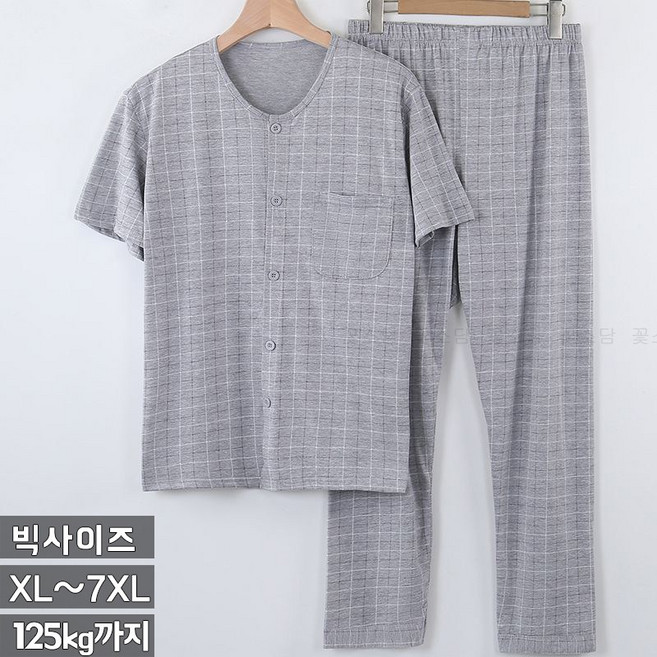 꽃소담 아빠 할아버지 여름 잠옷 실내복 투피스 빅사이즈 요양원옷 파자마 상하의 환자복 변원복 A-L26B409